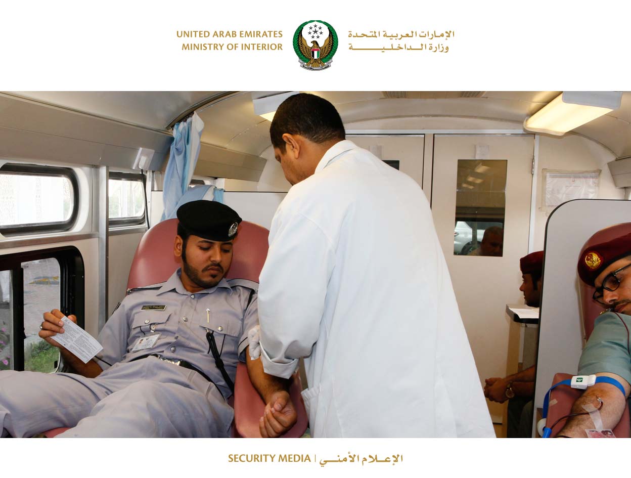 Blood Donation Campaign-Ministry of interior building-04/01/2015